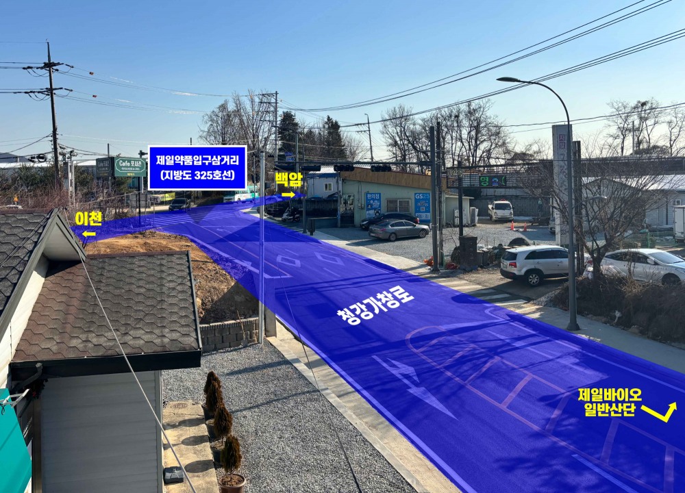 용인특례시 제공