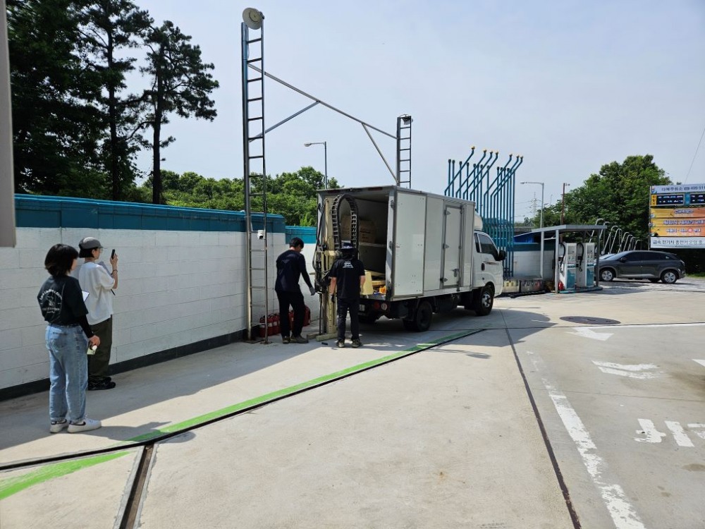 경기도보건환경연구원 제공