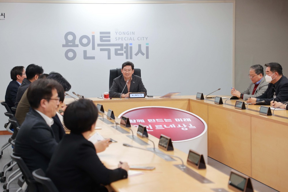 용인특례시 제공