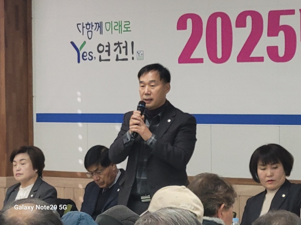 경기도의회 제공