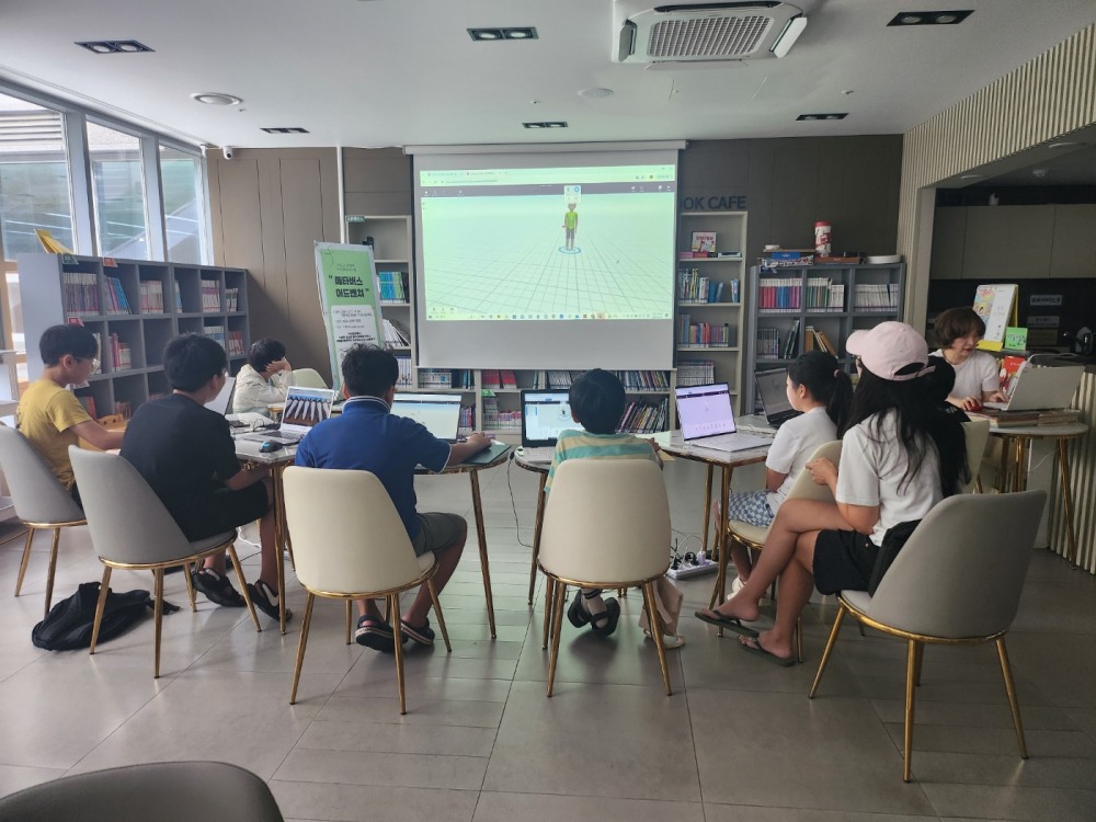 고양특례시 제공