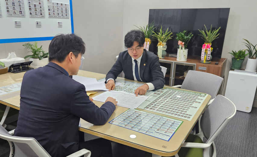 경기도의회 제공