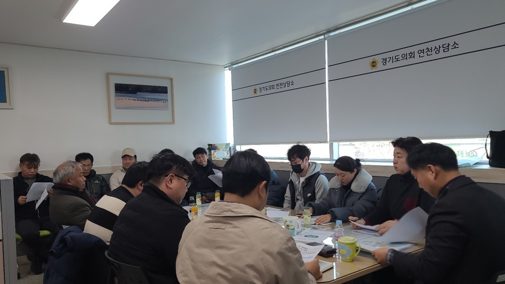 경기도의회 제공