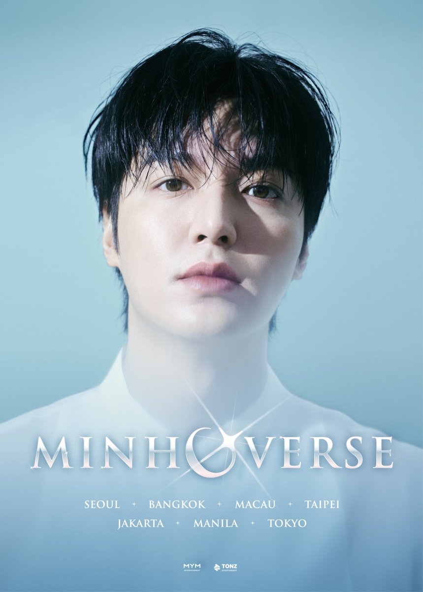 이민호, 아시아 팬미팅 투어 ‘MINHOVERSE’ 메인 포스터 공개…글로벌 팬들에게 선물하는 ‘특별한 우주’ 예고