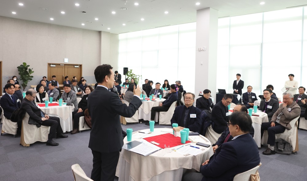 경기도 외식업계 비상 민생경제회의