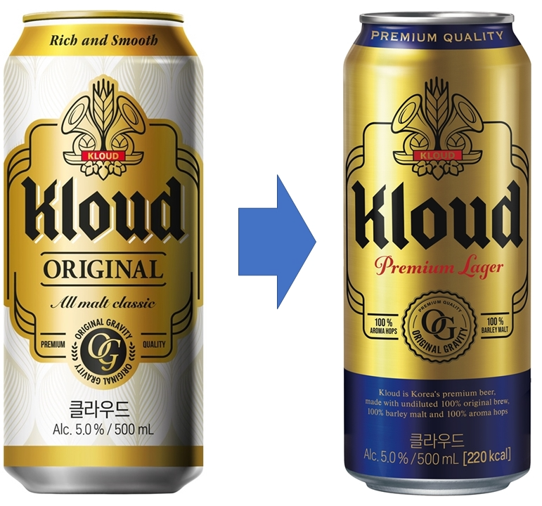 아로마홉 100%로 격이 달라진 맛과 향! 클라우드 리뉴얼