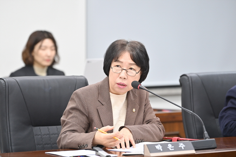 파주시의회 박은주 의원