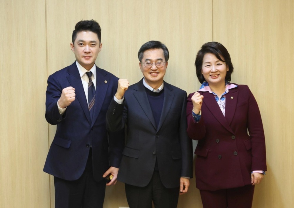 경기도의회 제공