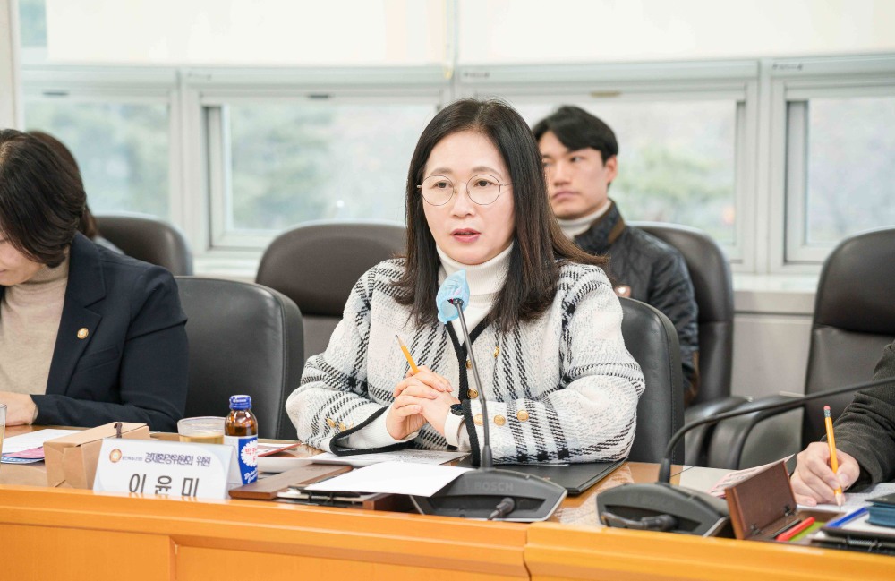 용인특례시의회 이윤미 의원