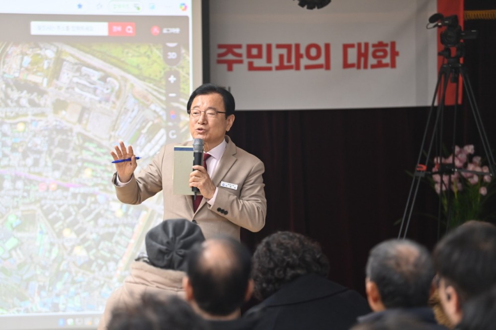 이현재 하남시장 주민과의 대화