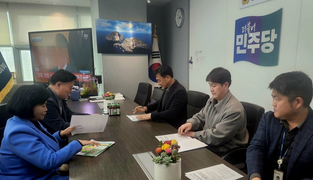 경기도의회 제공