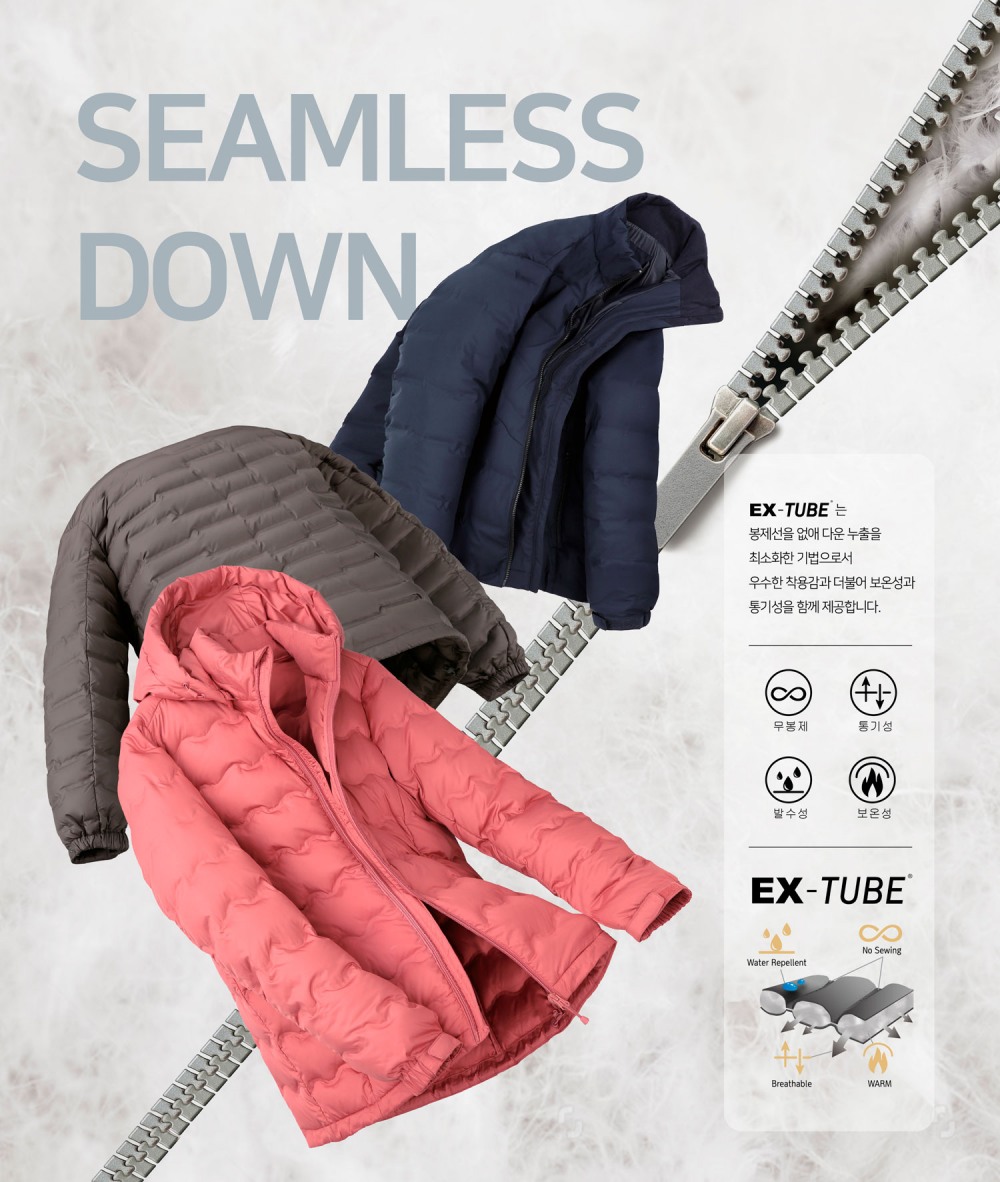 설 선물, 보온과 스타일 갖춘 레드페이스 튜브 다운 어때요?