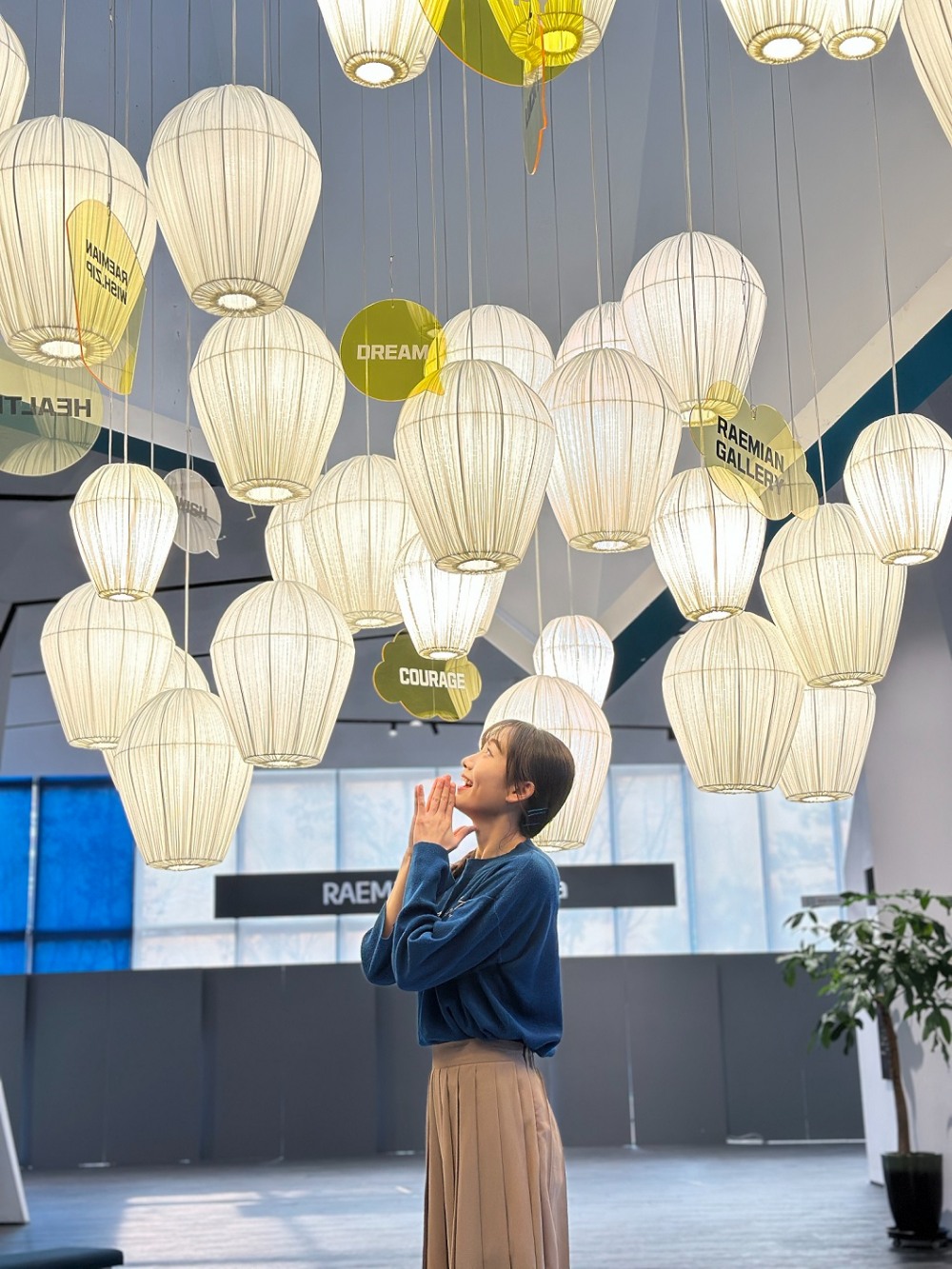 래미안갤러리 WISH.ZIP 위시라이트