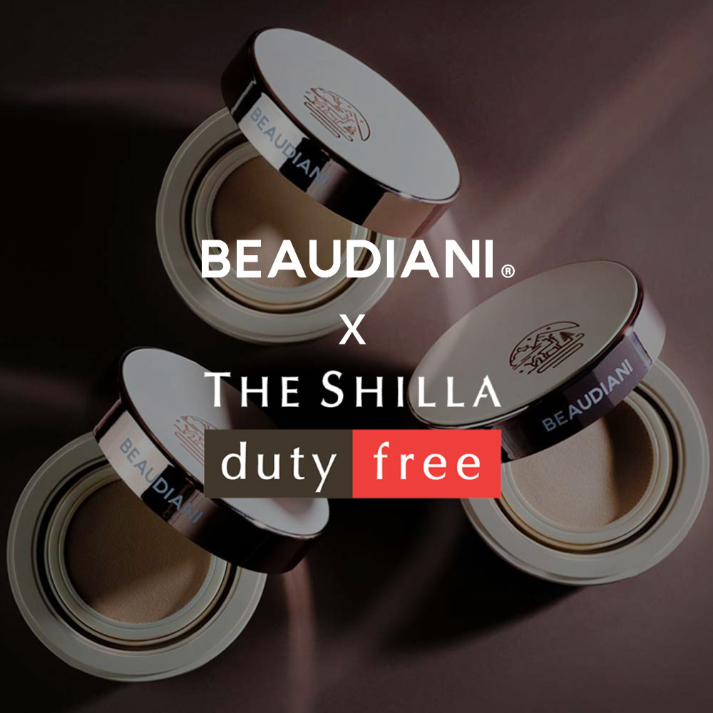 사진 = 주식회사 연지코스메틱 제공