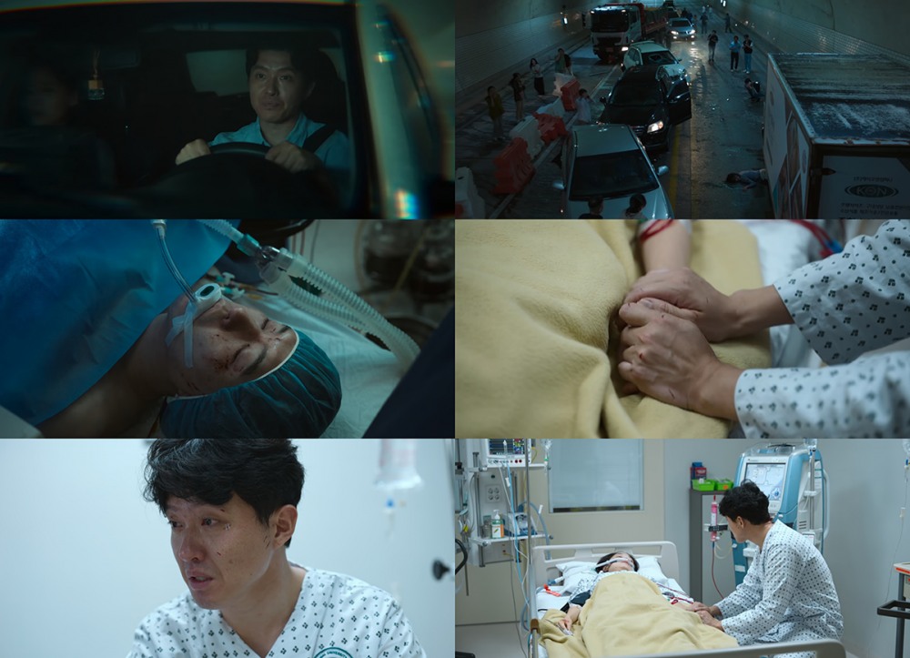 김다흰, ‘중증외상센터’→‘협상의 기술’ 캐스팅 확정…올해도 어김없는 활동 청신호