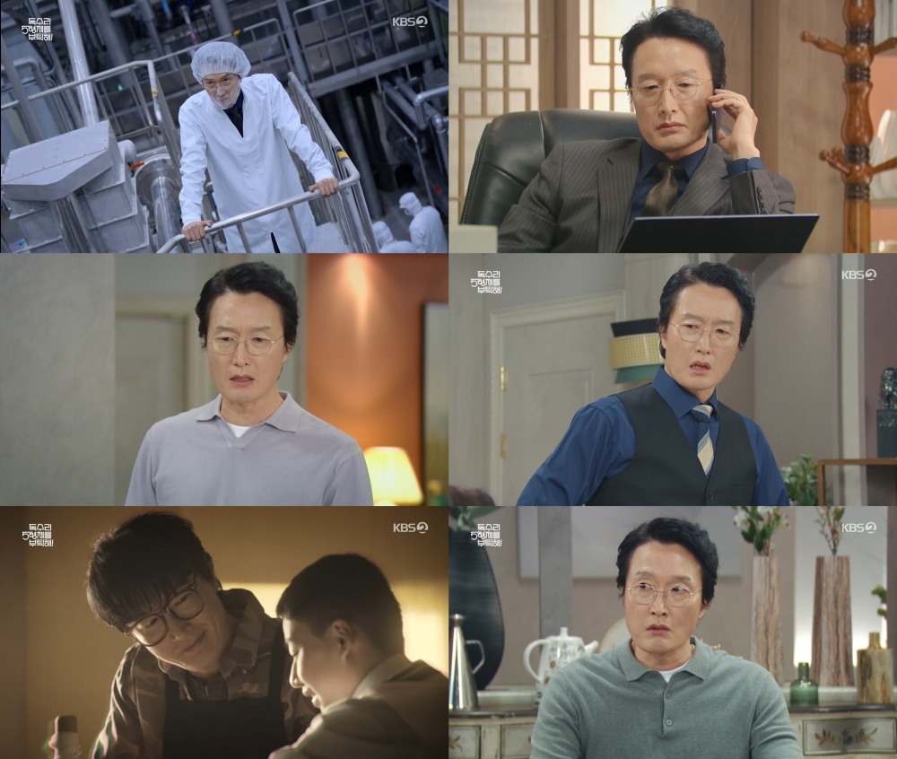 ‘독수리 5형제를 부탁해!’ 최병모, 임팩트 강한 연기로 빌런 활약 예고