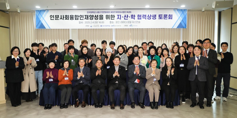 용인특례시 제공