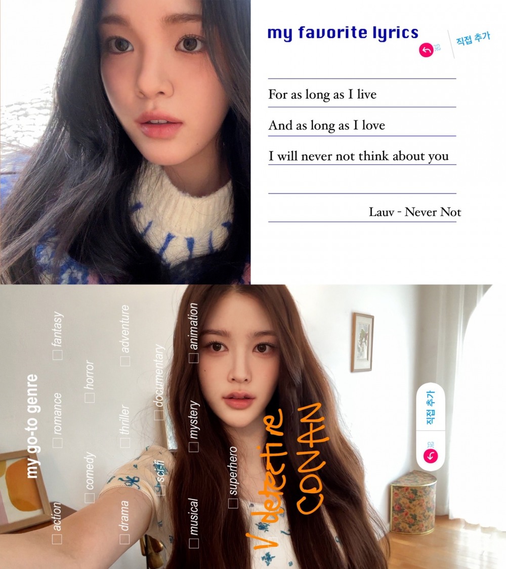 하츠투하츠, 첫 시작의 설렘 담은 오디오 온리 티징 콘텐츠 공개…8인 8색 다채로운 매력