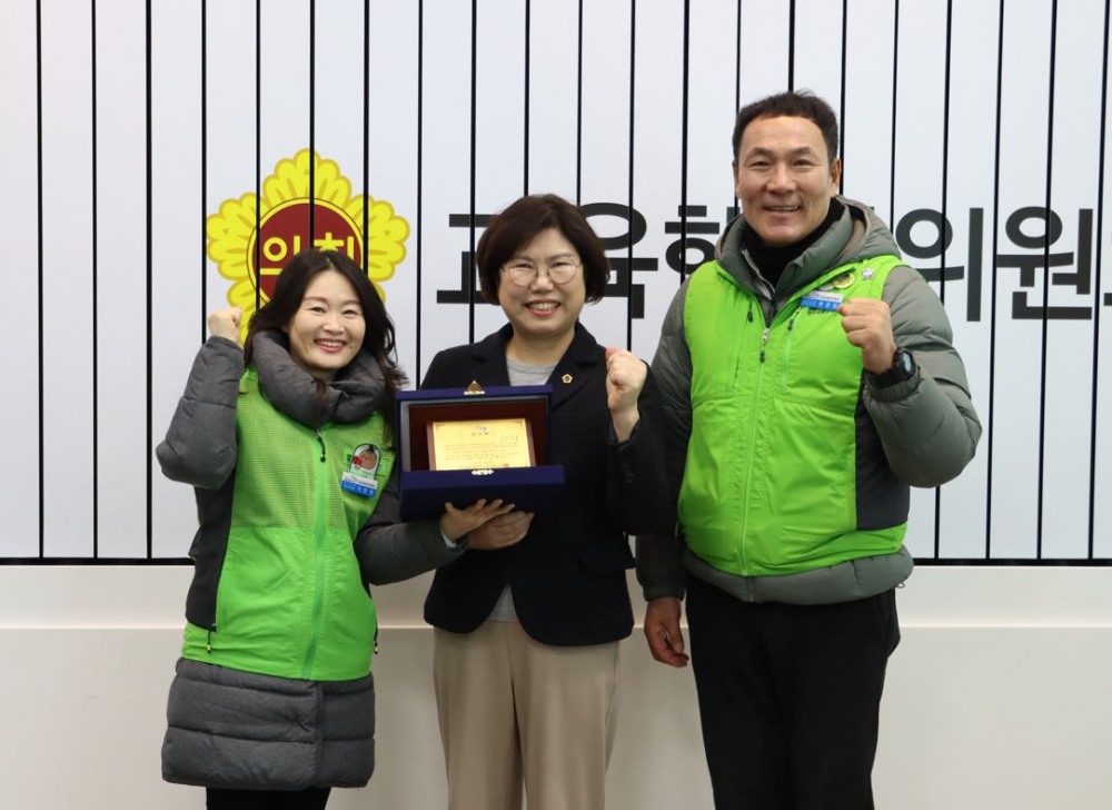 경기도의회 제공