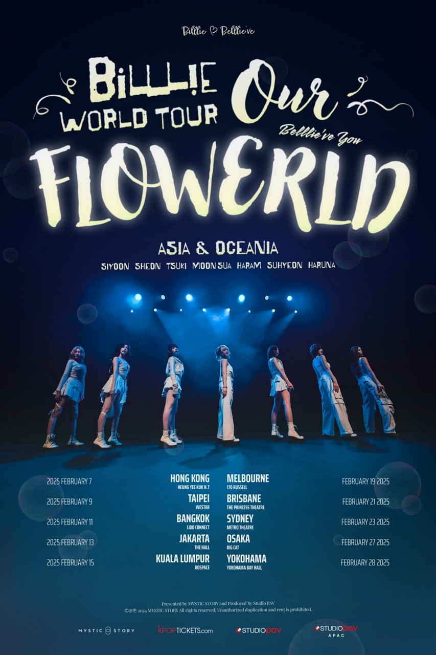 빌리, 7일 홍콩서 월드투어 아시아&오세아니아 공연 포문…글로벌 기세 확장