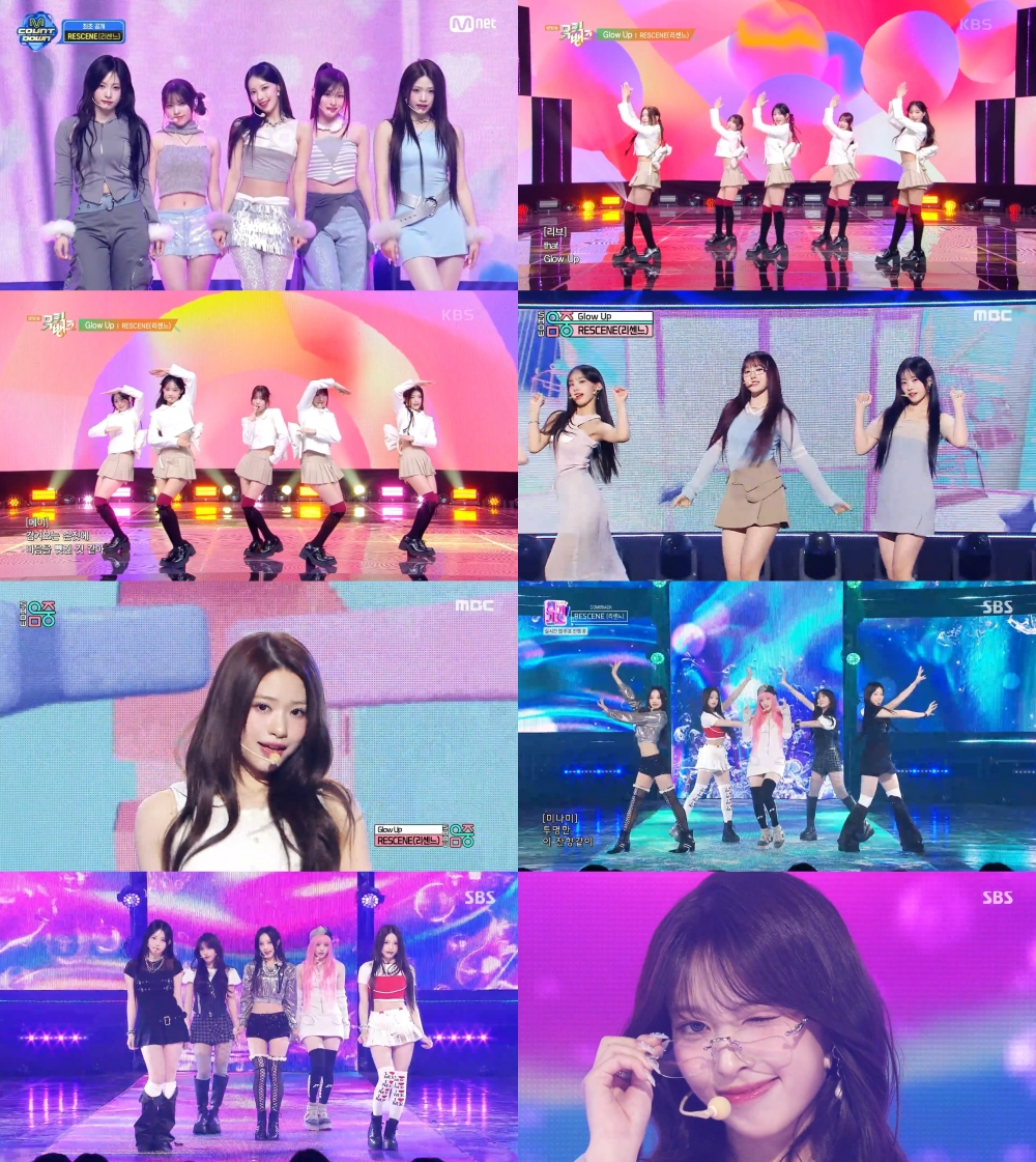 리센느, ‘글로우 업’ 컴백 1주 차 활동 성료…눈도장 제대로 찍었다