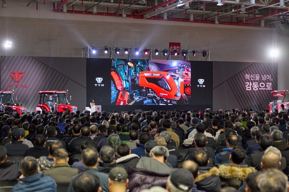 TYM, ‘2025 TYM 고객 초청 행사’ 성료