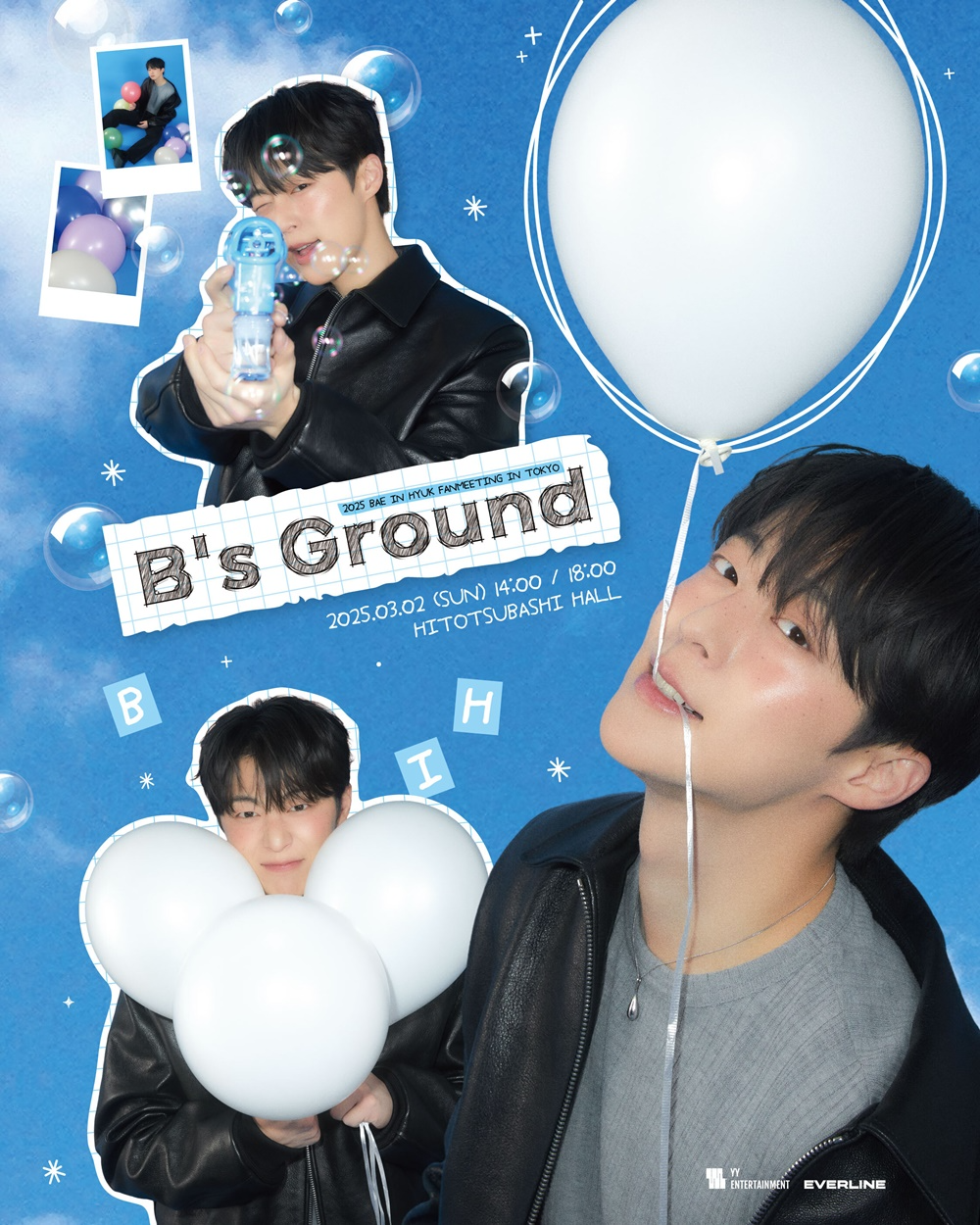 배인혁, 한일 단독 팬미팅 개최…글로벌 팬들과 특별한 만남 예고