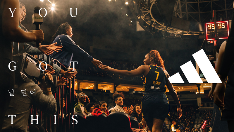 아디다스, 모두가 스포츠에서 긍정적인 영향력이 되도록 동기 부여하는 브랜드 캠페인 ‘널 믿어(You Got This)’의 새로운 챕터 전개