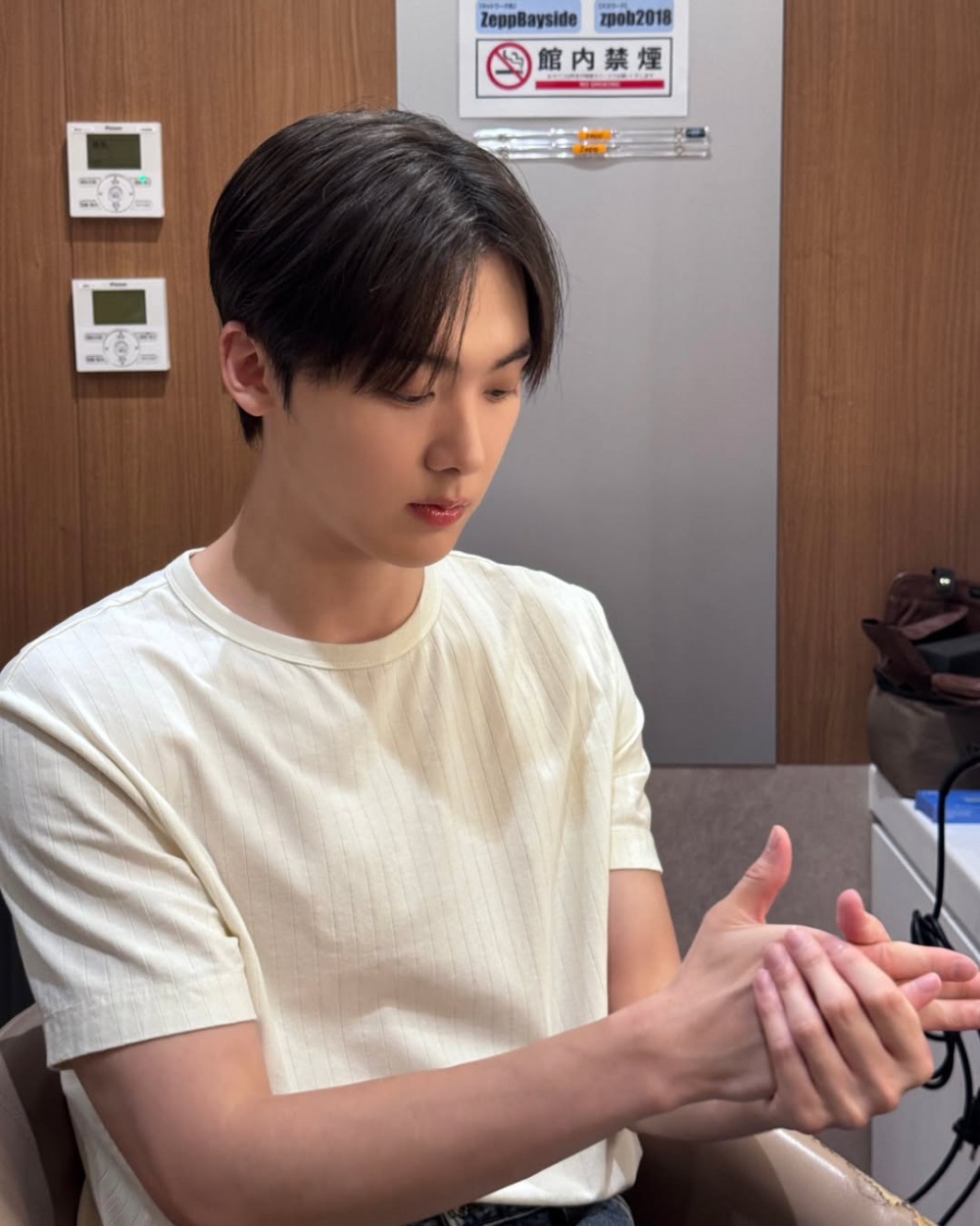 사진 = 윤산하 인스타그램