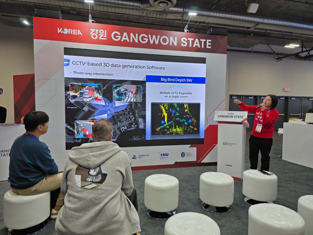 빅버드, 2025 데이터 바우처 공급기업 선정