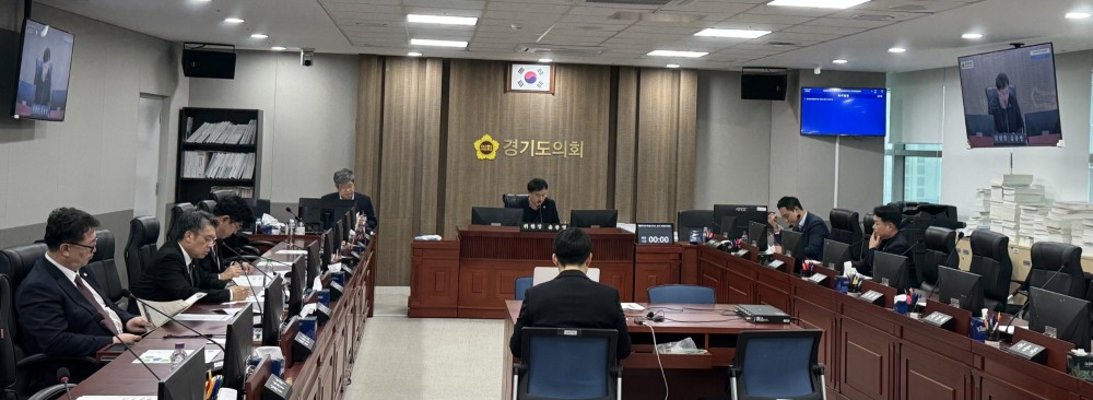 경기도의회 제공