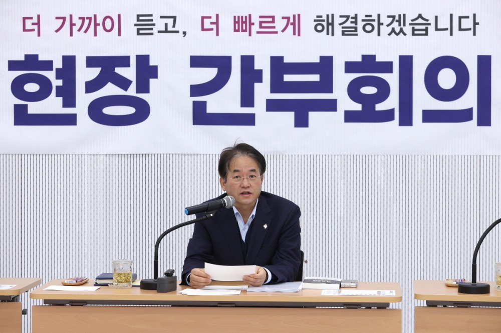 고양특례시 제공