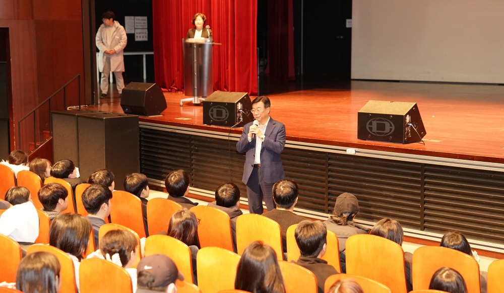 동계 대학생 지방행정체험 연수