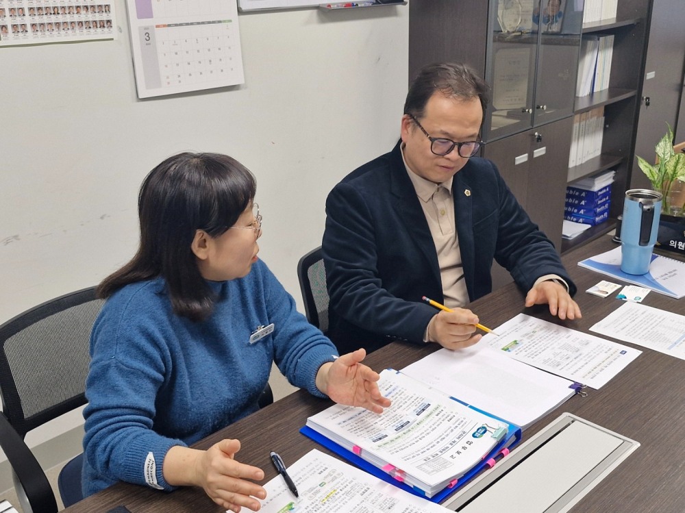 경기도의회 제공