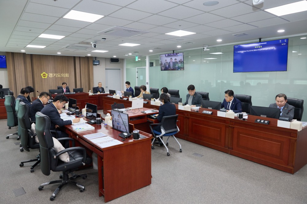 경기도의회 제공