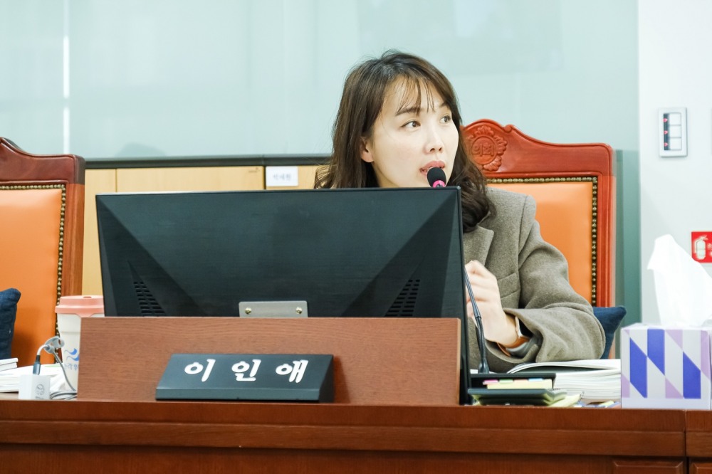 이인애 경기도의원
