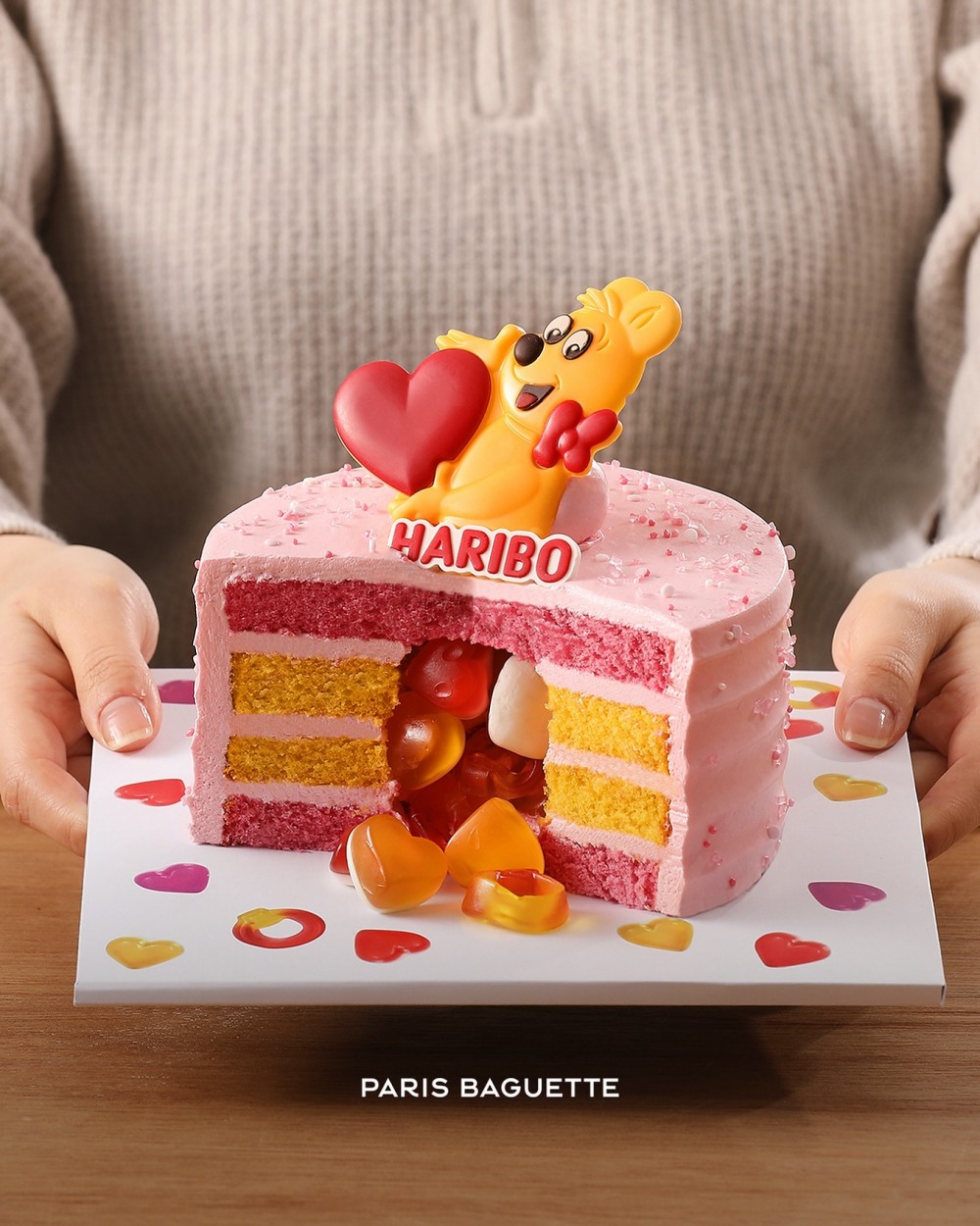 파리바게뜨 ‘하리보, 내 마음을 전해줘’