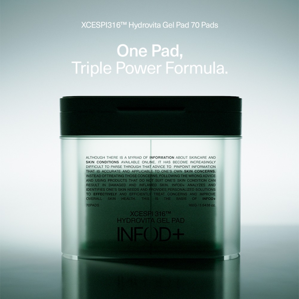 코스메슈티컬 브랜드 ‘인포디플러스’, 하이드로비타 겔 패드 출시