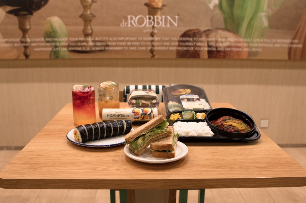 닥터로빈X이마트24, 건강한 간편식 3종 출시