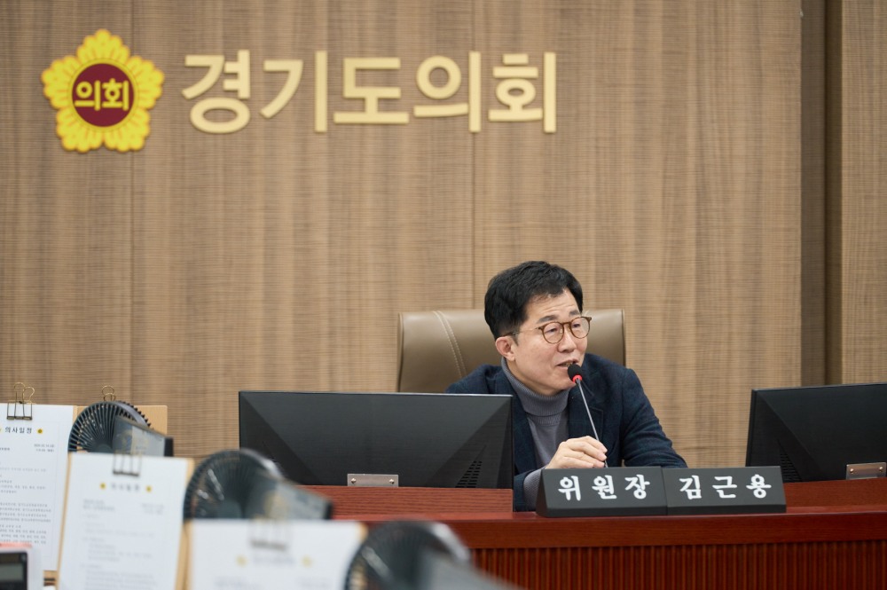 김근용 경기도의원