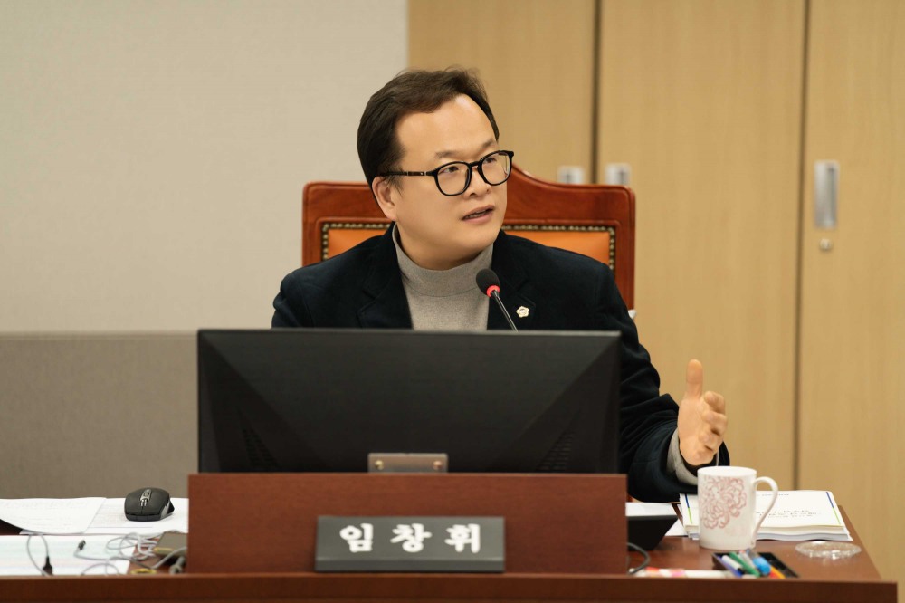 임창휘 경기도의원