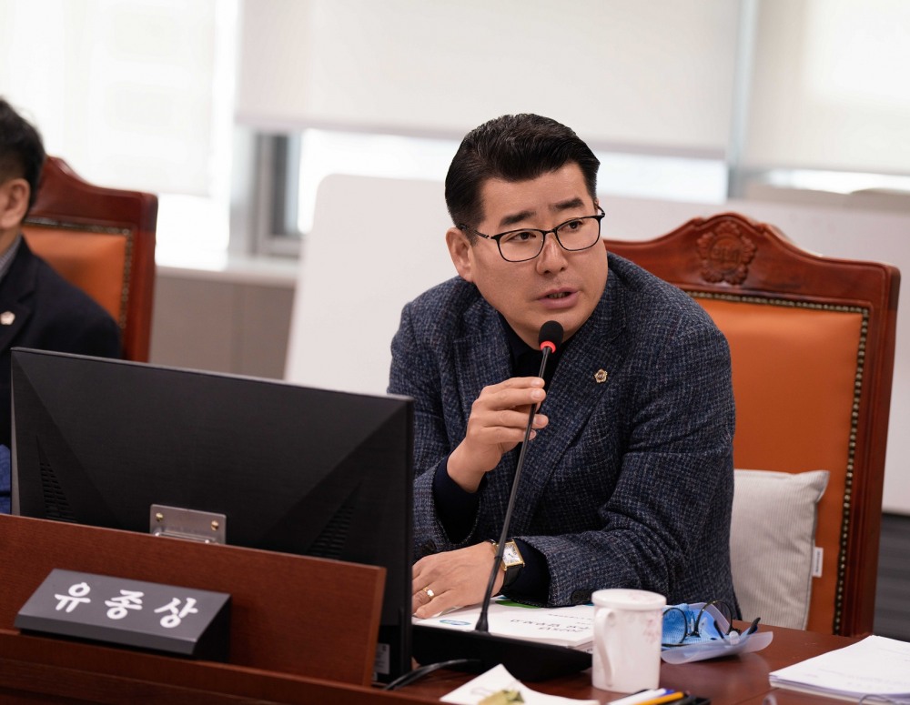 유종상 경기도의원