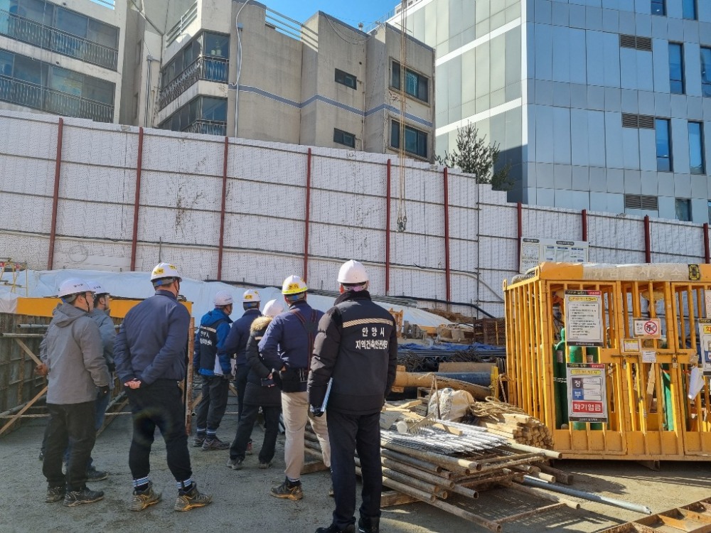안양시 안전점검 현장