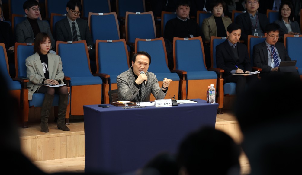 경기미래교육청 출범 모두발언