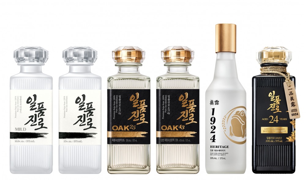 하이트진로, ‘일품진로 마일드’ 출시