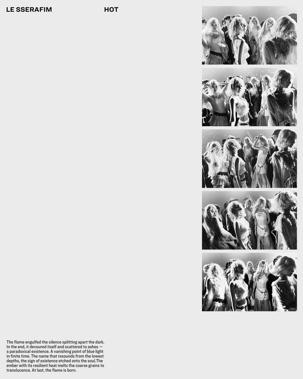르세라핌, 신보 ‘HOT’ 두 번째 콘셉트 공개…흑백 사진 속에서 느껴지는 열정