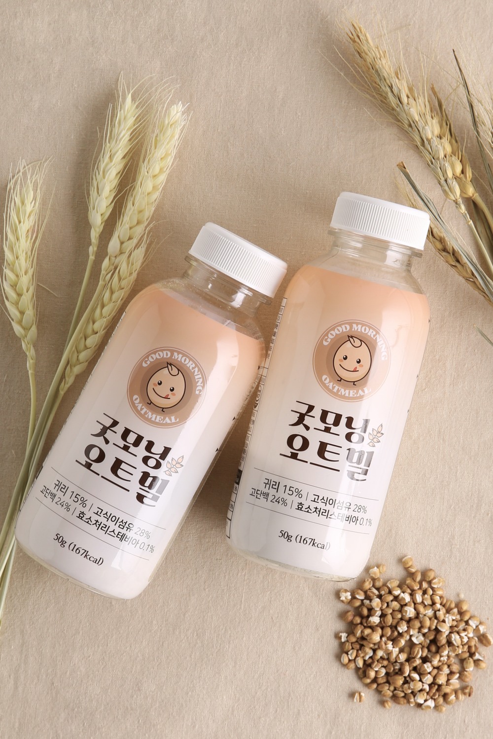 주식회사 에스에이엘컴퍼니, 벤처기업 인증 획득