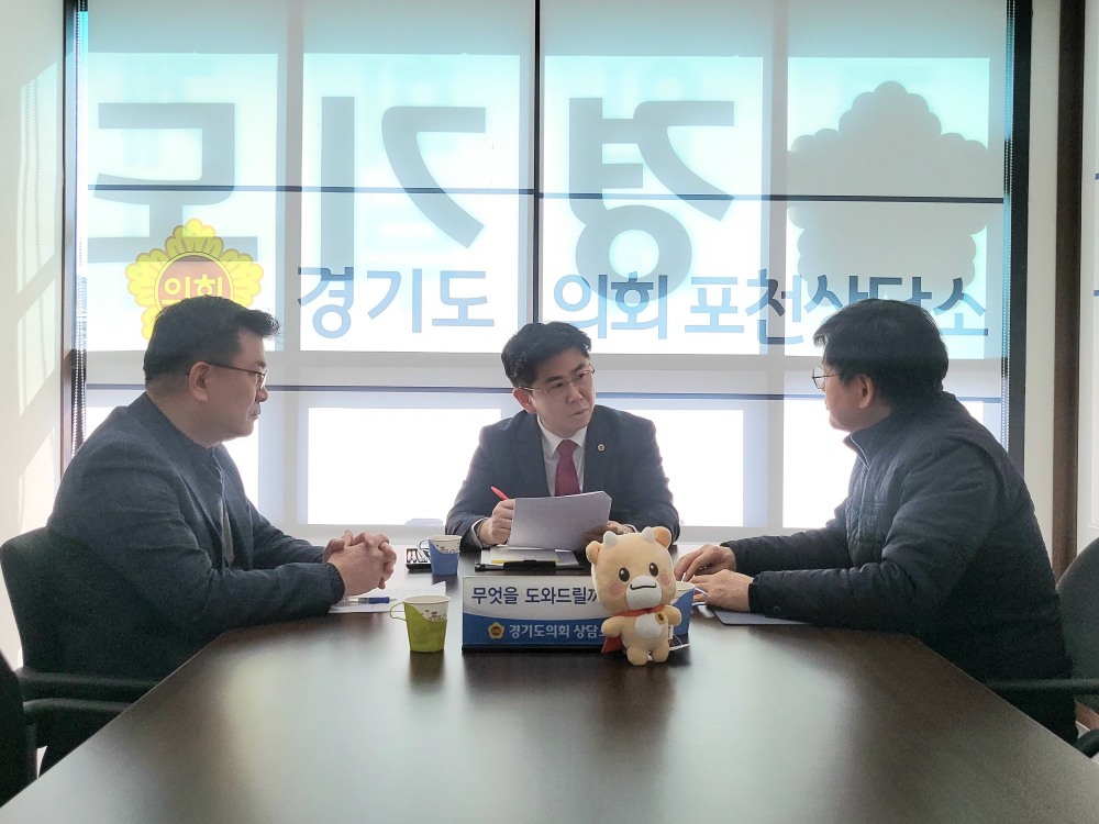 윤충식 경기도의원