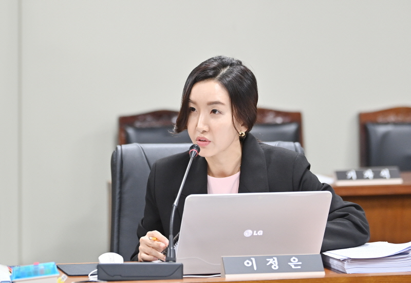 이정은 파주시의원