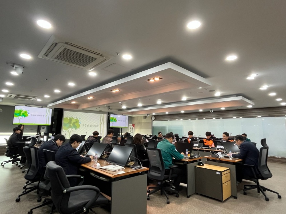 시청 재난상황실 봄철 산불 예방 관계기관 대책 회의